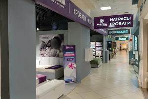 Фирменный магазин «КОРОНА», ул. Габдуллы Тукая, 115, ТЦ «ЦДМ» (1-й этаж) 